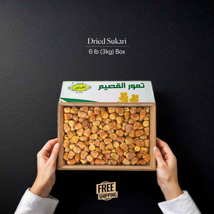 DATES SUKKARI (KSA)