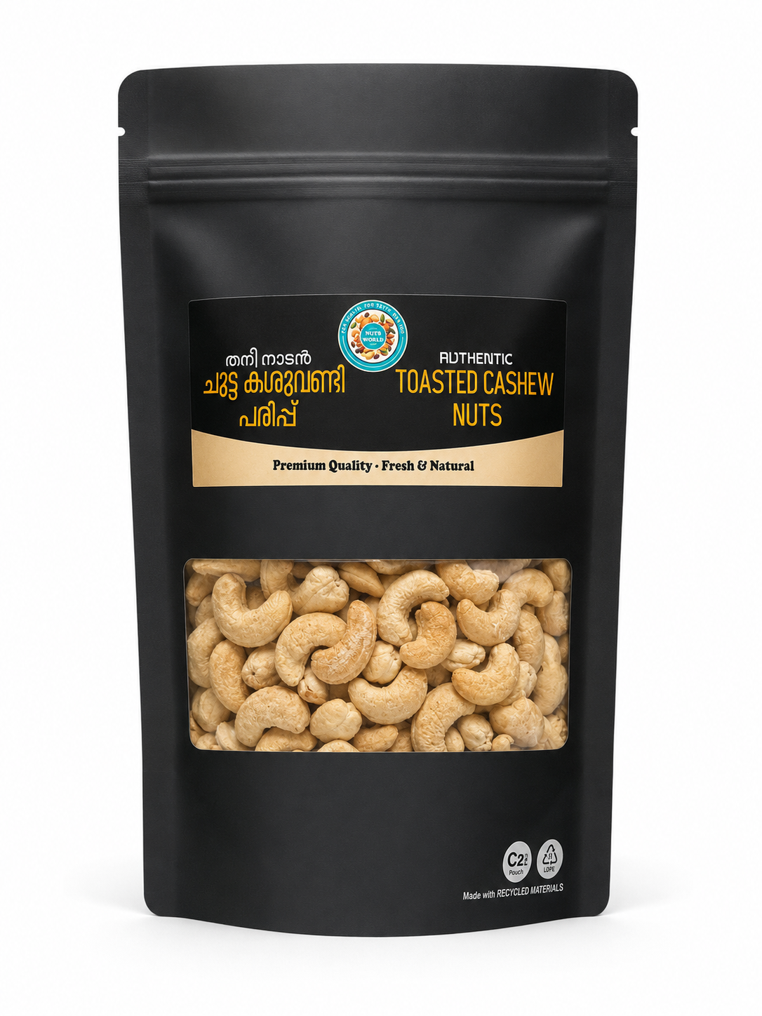 CHUTTA PARIPPU OFFER PACK 1KG