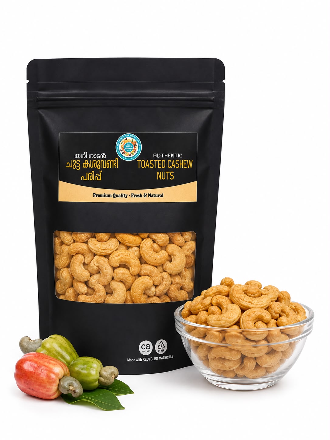 CHUTTA PARIPPU OFFER PACK 1KG