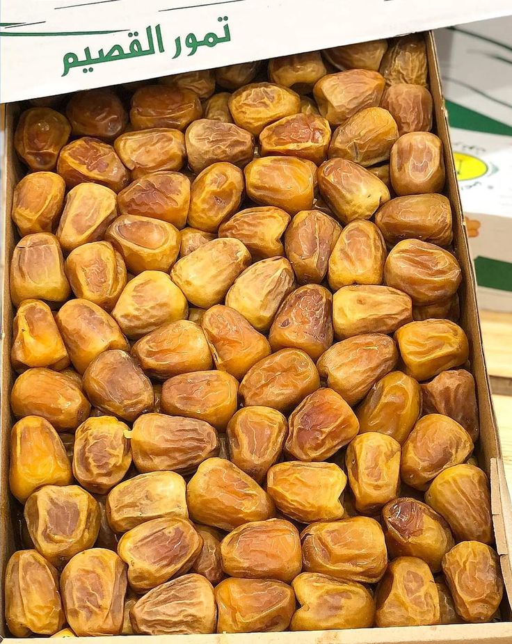 DATES SUKKARI (KSA)