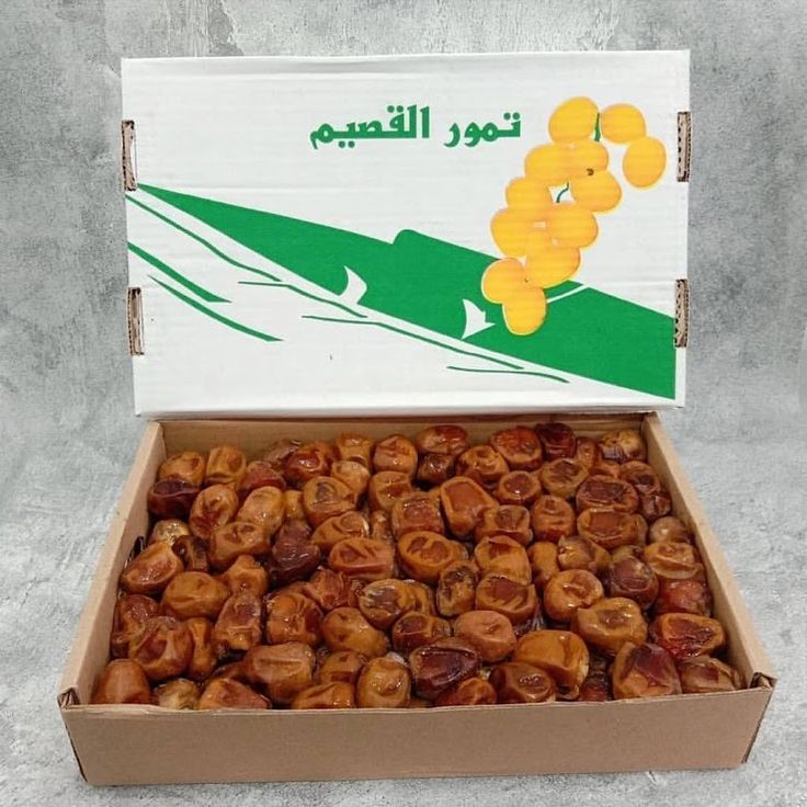 DATES SUKKARI (KSA)
